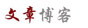 直播快報